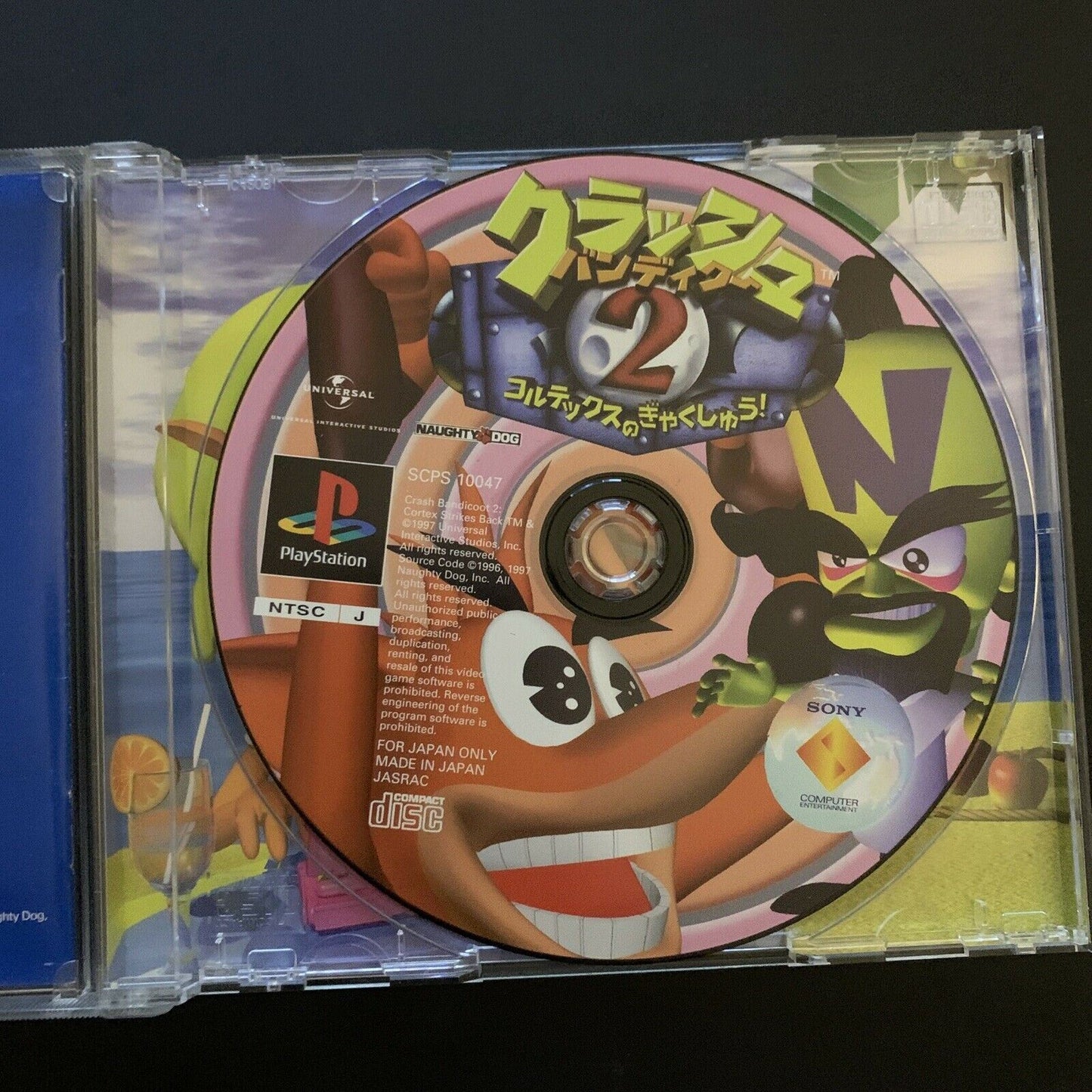 Crash Bandicoot 2 - Sony Playstation PS1 NTSC-J Japan Platformer Game