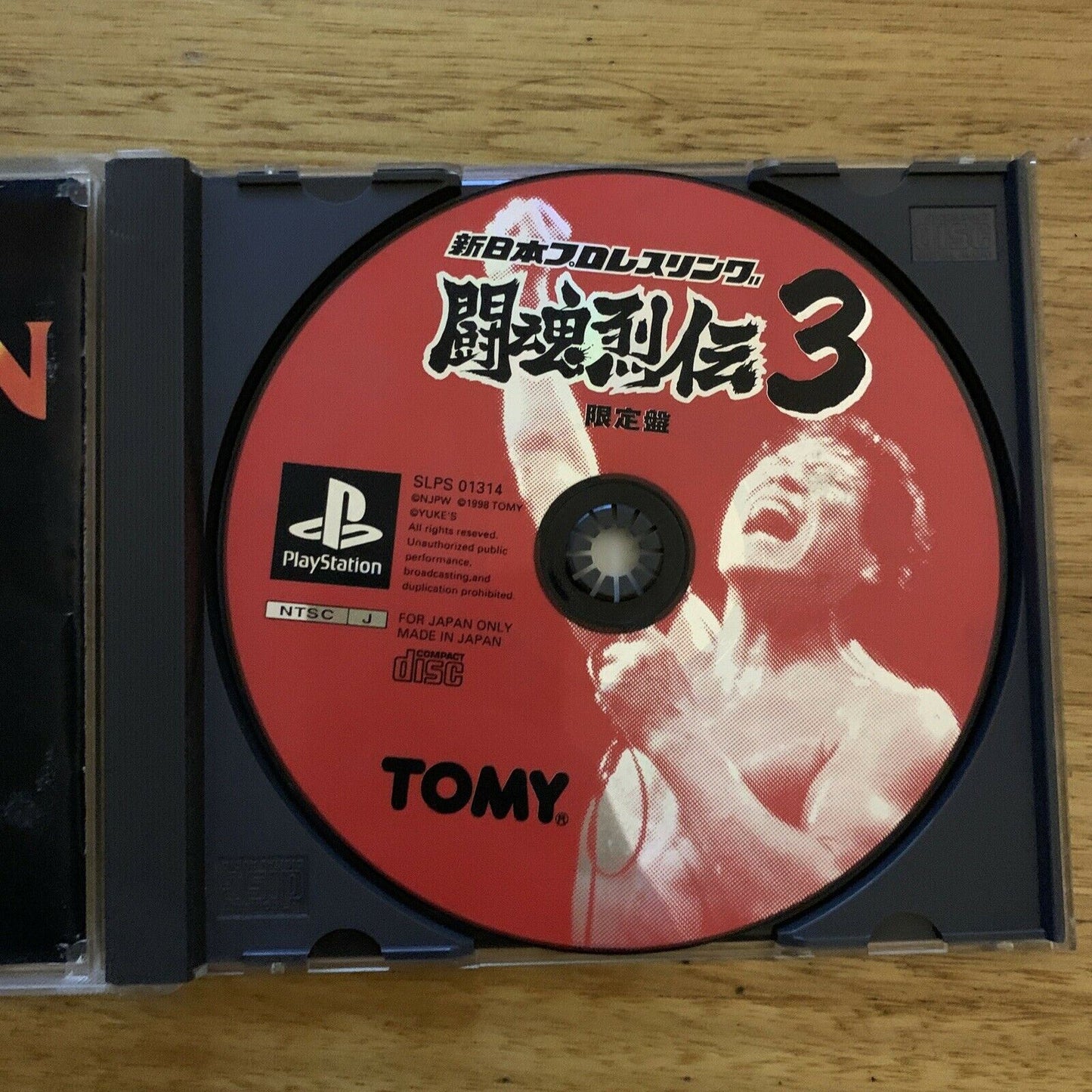 Shin Nihon Pro Wrestling - Toukon Retsuden 3 Limited Edition -  PS1 NTSC-J Japan