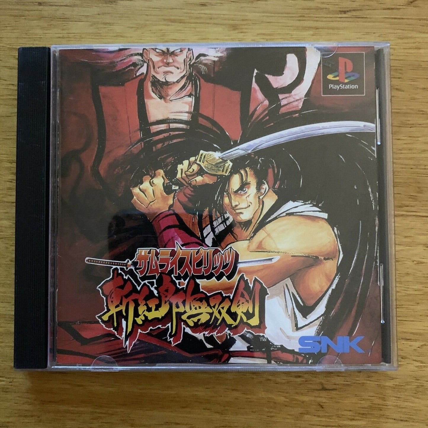 Samurai Spirits Showdown - Playstation PS1 NTSC-J Japan Fighting Game