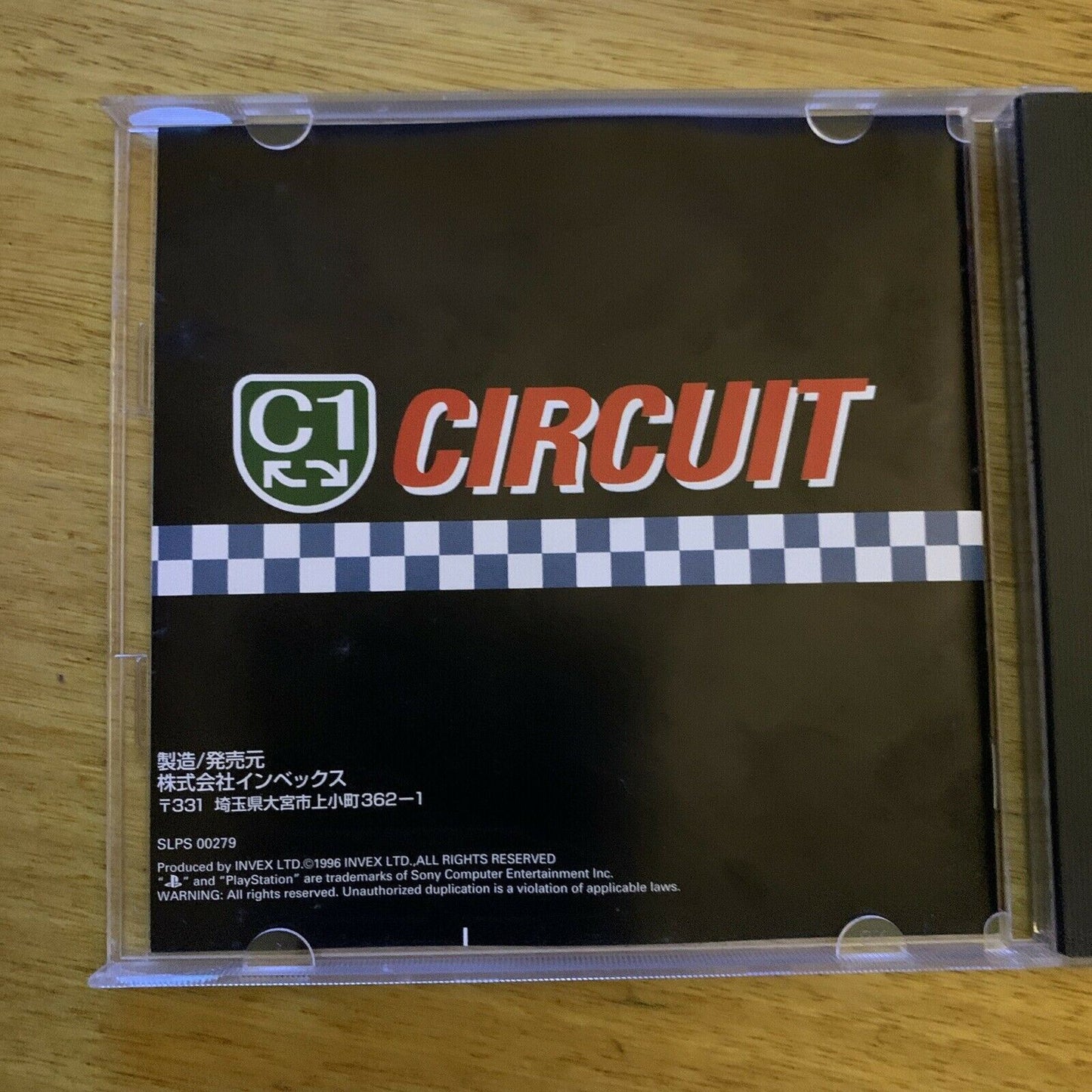 C1 Circuit - Playstation PS1 NTSC-J Japan 1996 Drifting Racing Game