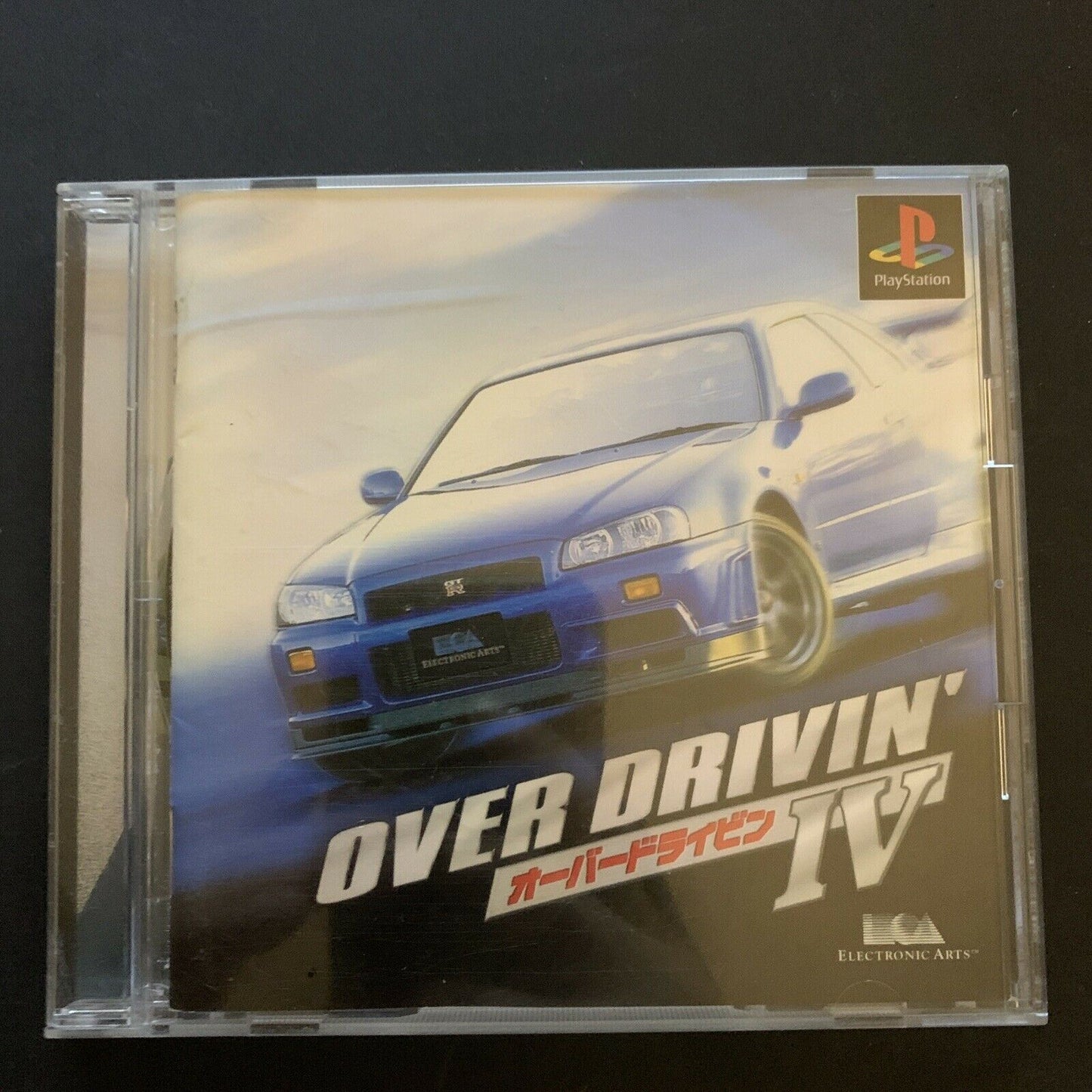 Need for Speed: Over Drivin' IV 4 - Playstation PS1 NTSC-J Japan Game - RARE!