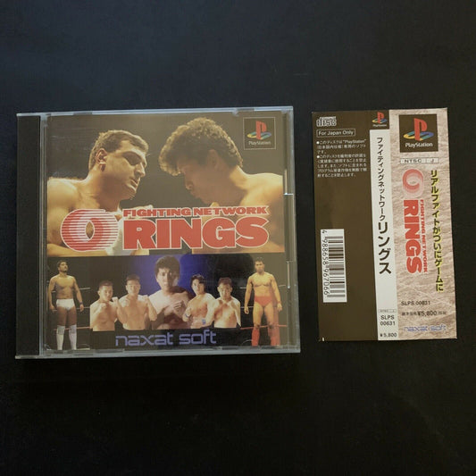 Fighting Network Rings Boxing -  Sony Playstation PS1 NTSC-J Japan Game