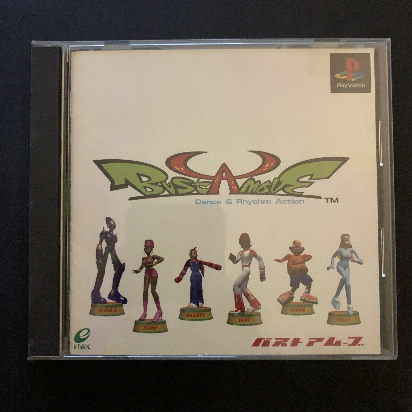 Bust A Move - Sony PS1 NTSC-J Japan 1998 Music Dance Dancing Game