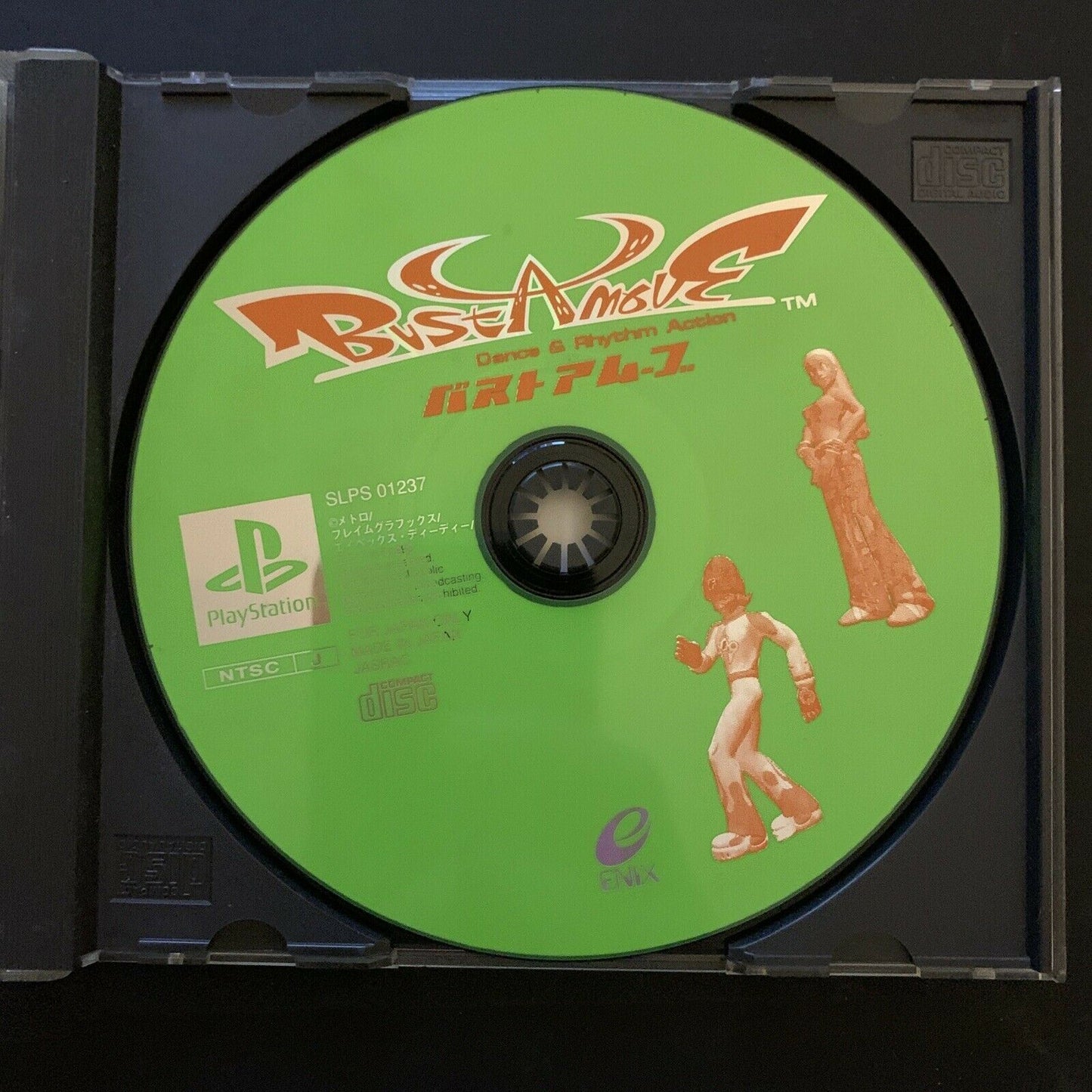 Bust A Move - Sony PS1 NTSC-J Japan 1998 Music Dance Dancing Game