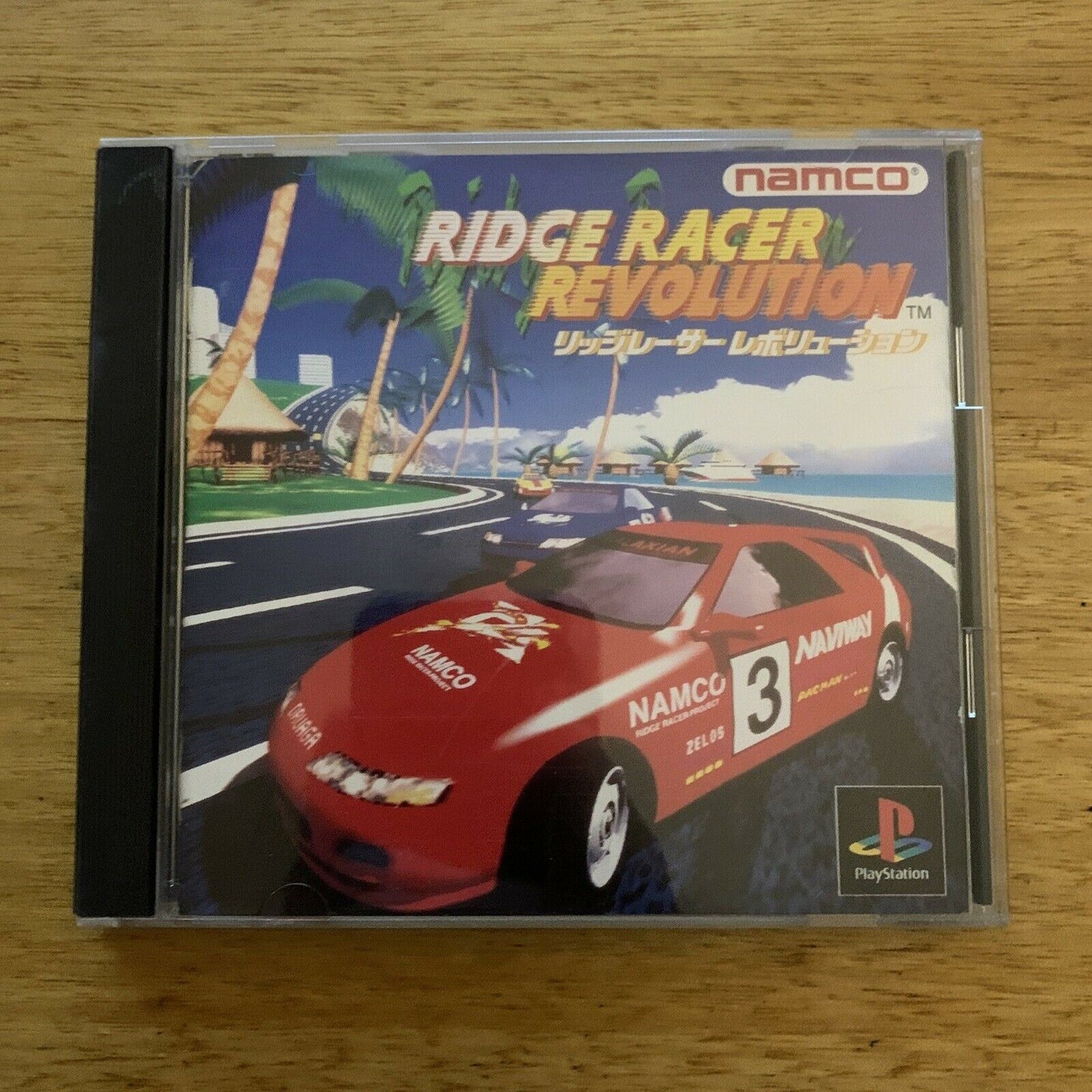 Ridge Racer Revolution - Sony Playstation PS1 NTSC-J Japan Racing Game