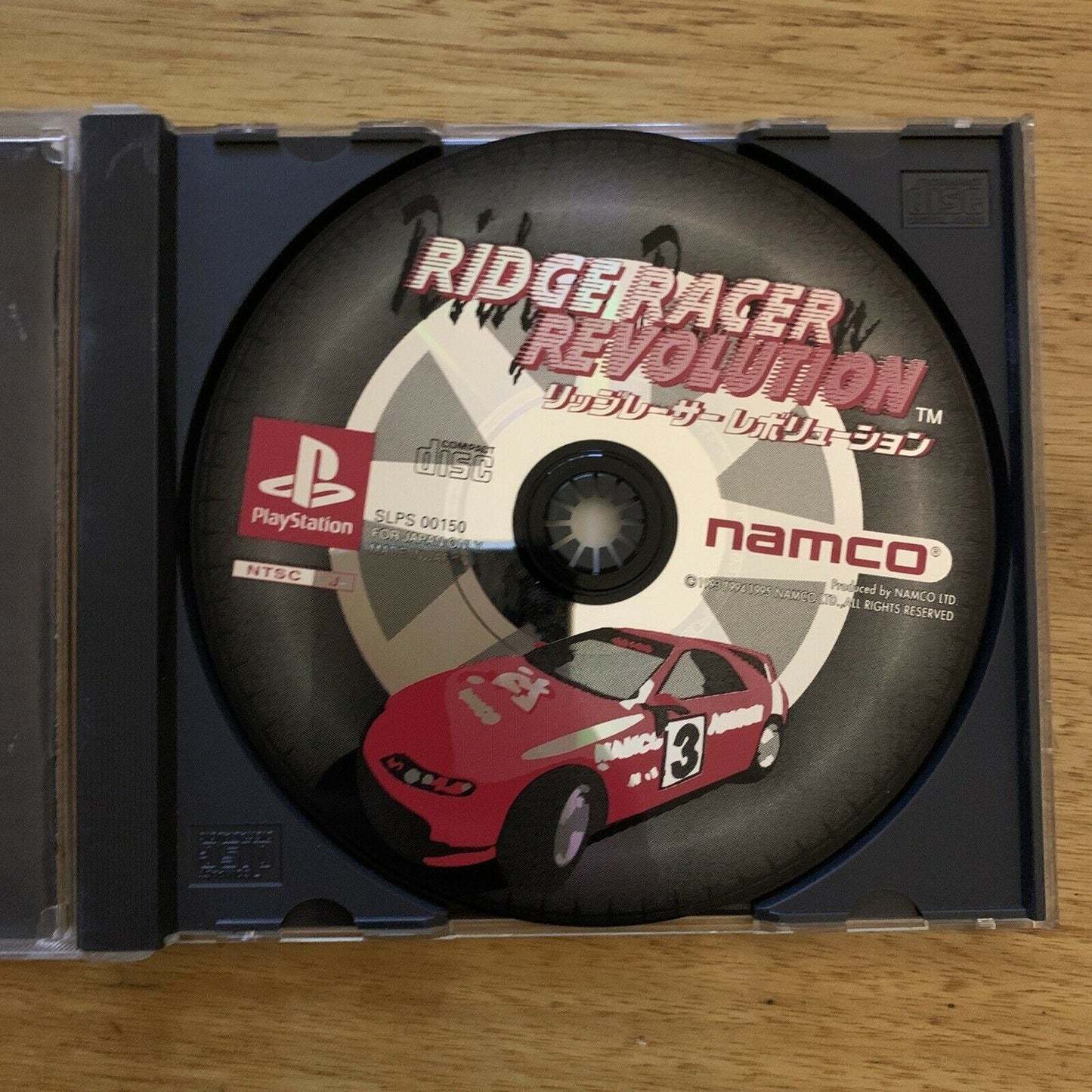 Ridge Racer Revolution - Sony Playstation PS1 NTSC-J Japan Racing Game