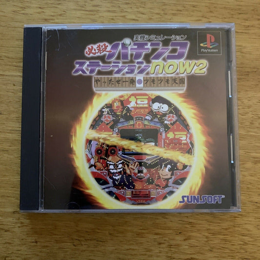 Hissatsu Pachinko Station Now 2 - Sony Playstation PS1 NTSC-J Japan Game