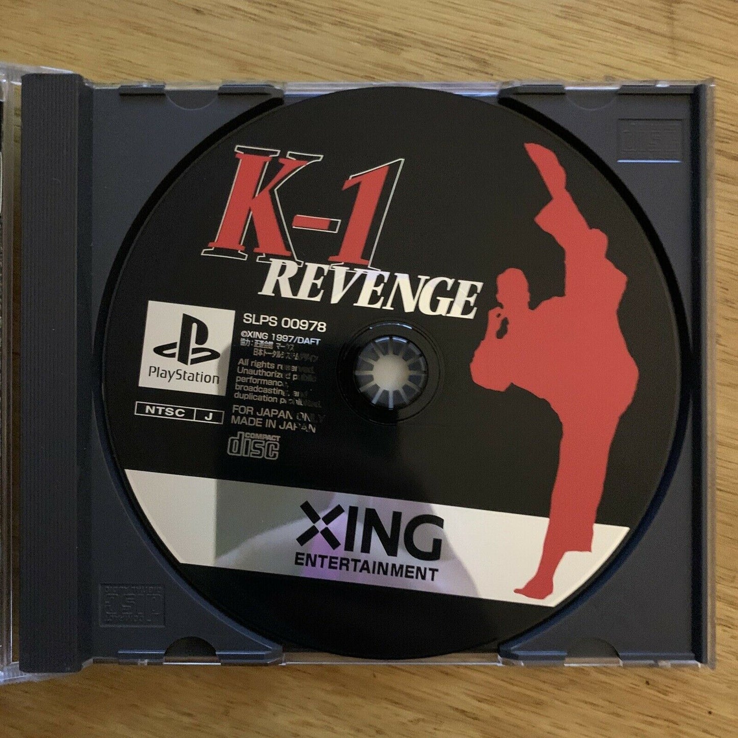 Fighting Illusion K-1 Revenge - Playstation PS1 NTSC-J Japan 1997 MMA Game