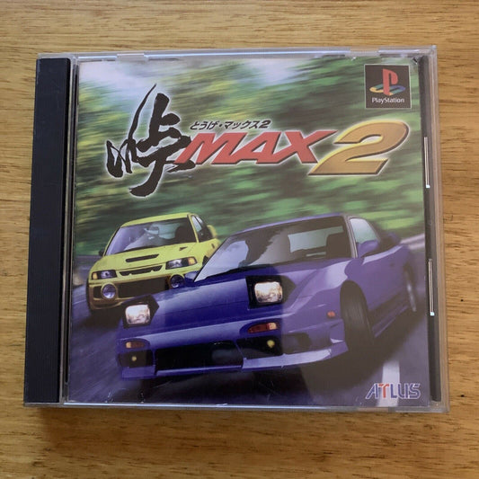 Touge Max 2 - Playstation PS1 NTSC-J Japan 1998 Drifting Car Racing Game