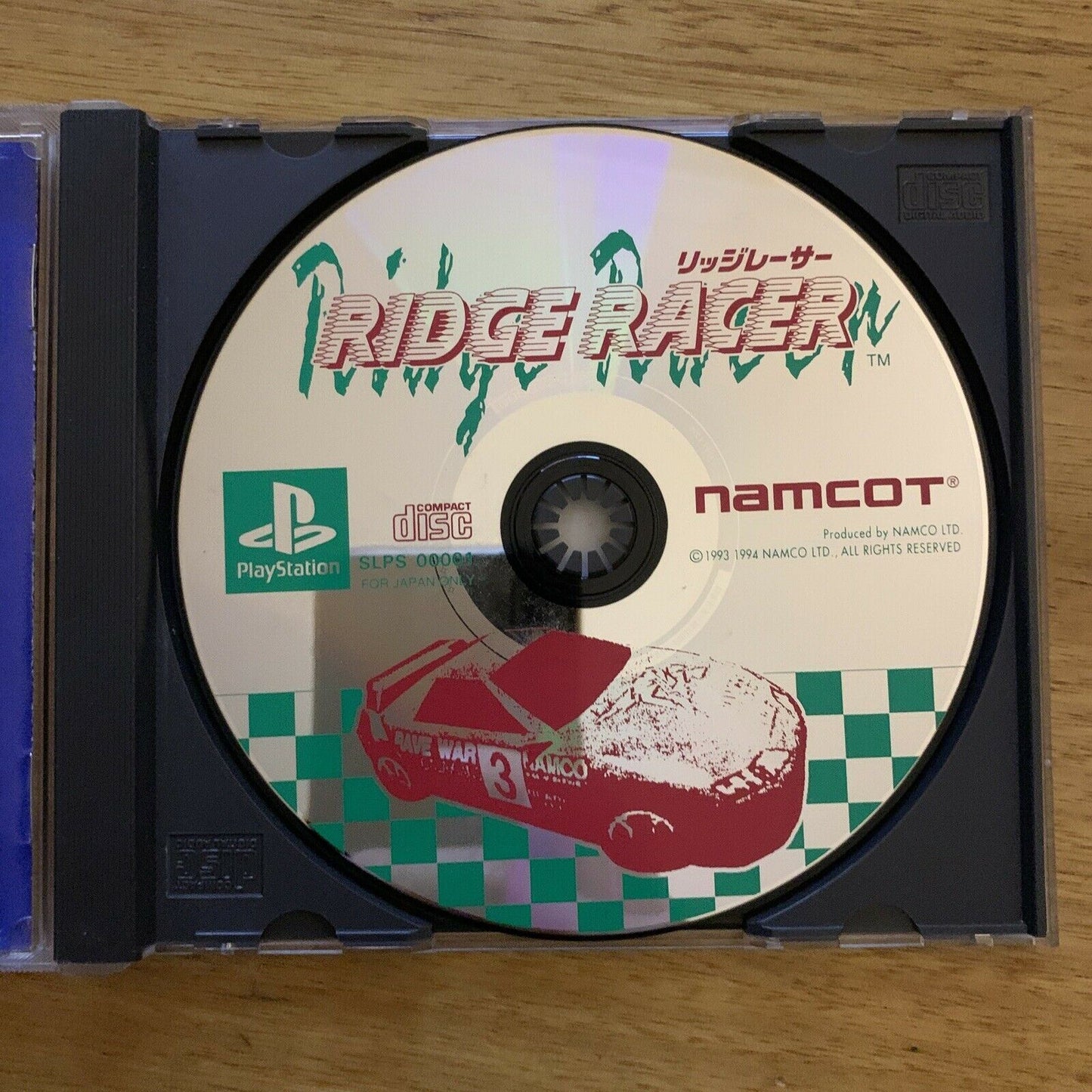 Ridge Racer 1 - Playstation PS1 NTSC-J Japan NAMCO 1994 Arcade Racing Game