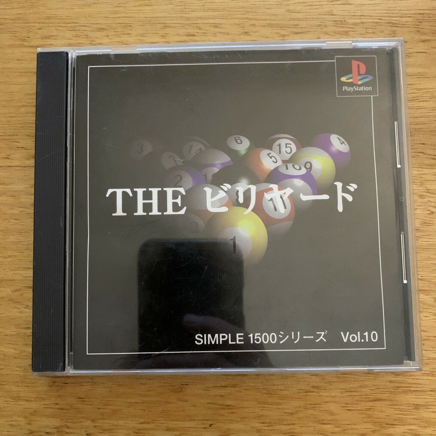 The Billiards - PS1 NTSC-J Japan