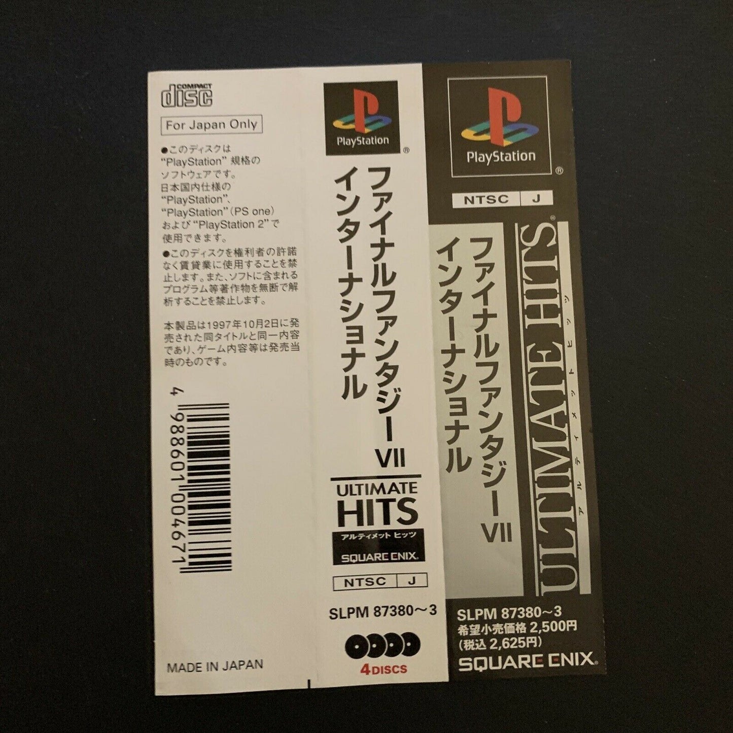 Final Fantasy VII 7 International - Playstation PS1 NTSC-J Japan Square RPG Game