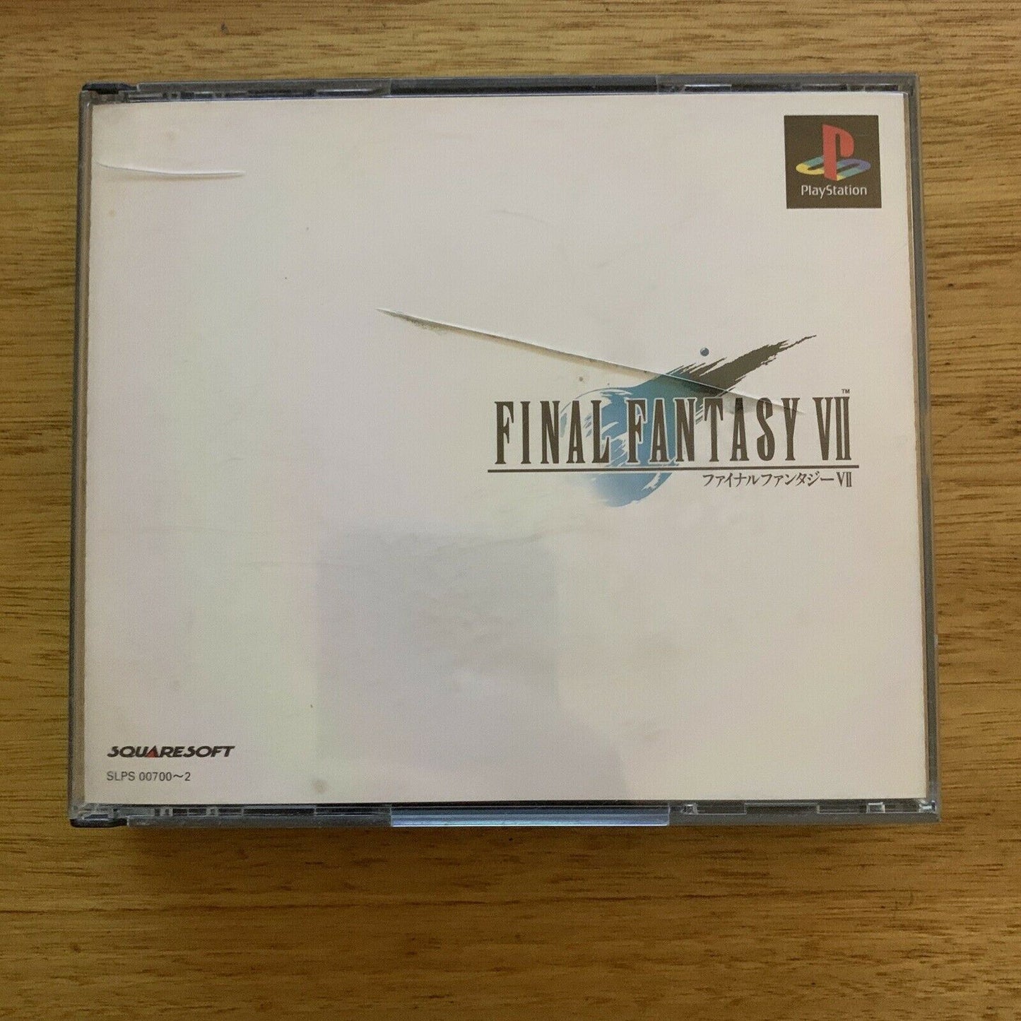 Final Fantasy VII 7, VIII 8, IX 9 - PlayStation 1 PS1 NTSC-J Japan