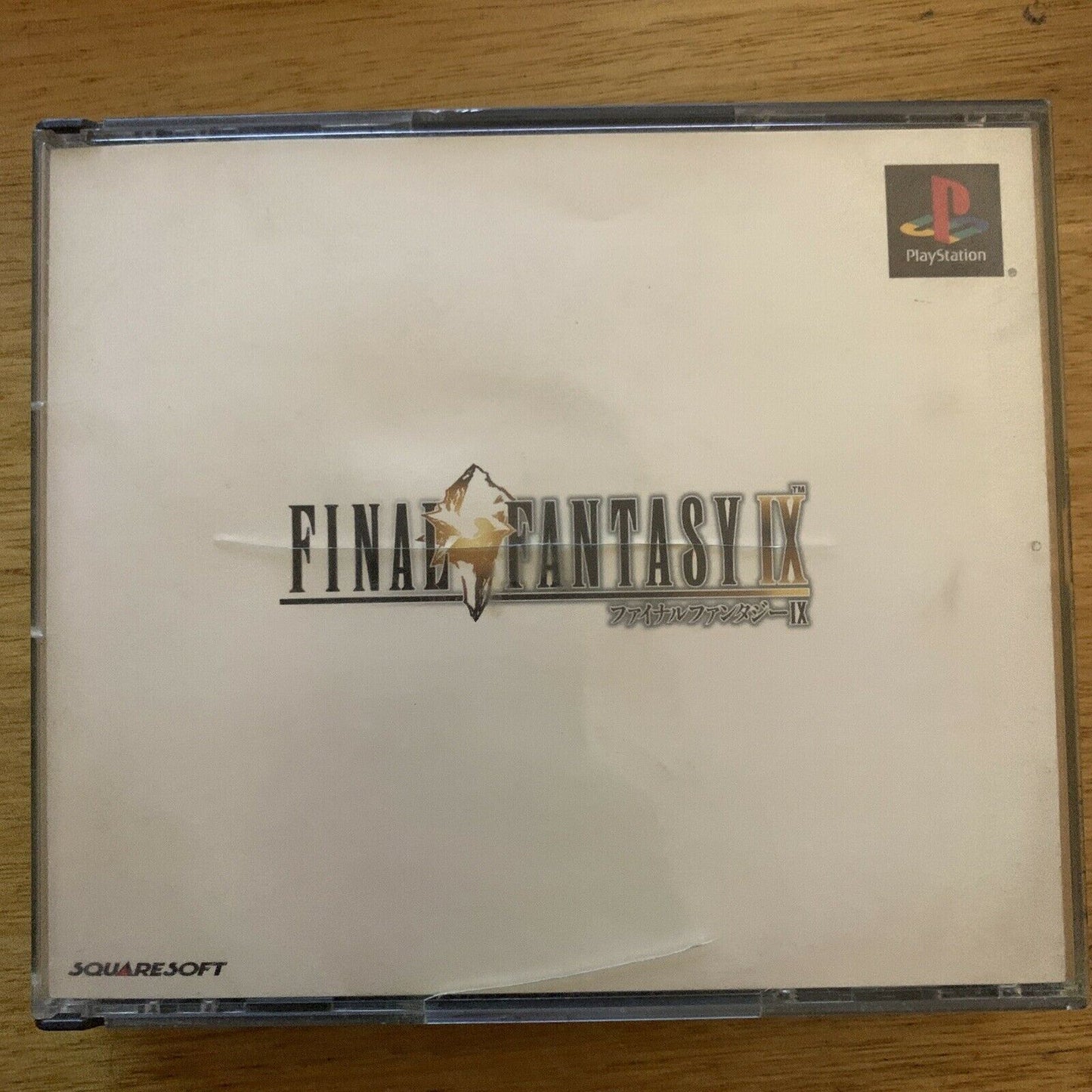 Final Fantasy VII 7, VIII 8, IX 9 - PlayStation 1 PS1 NTSC-J Japan