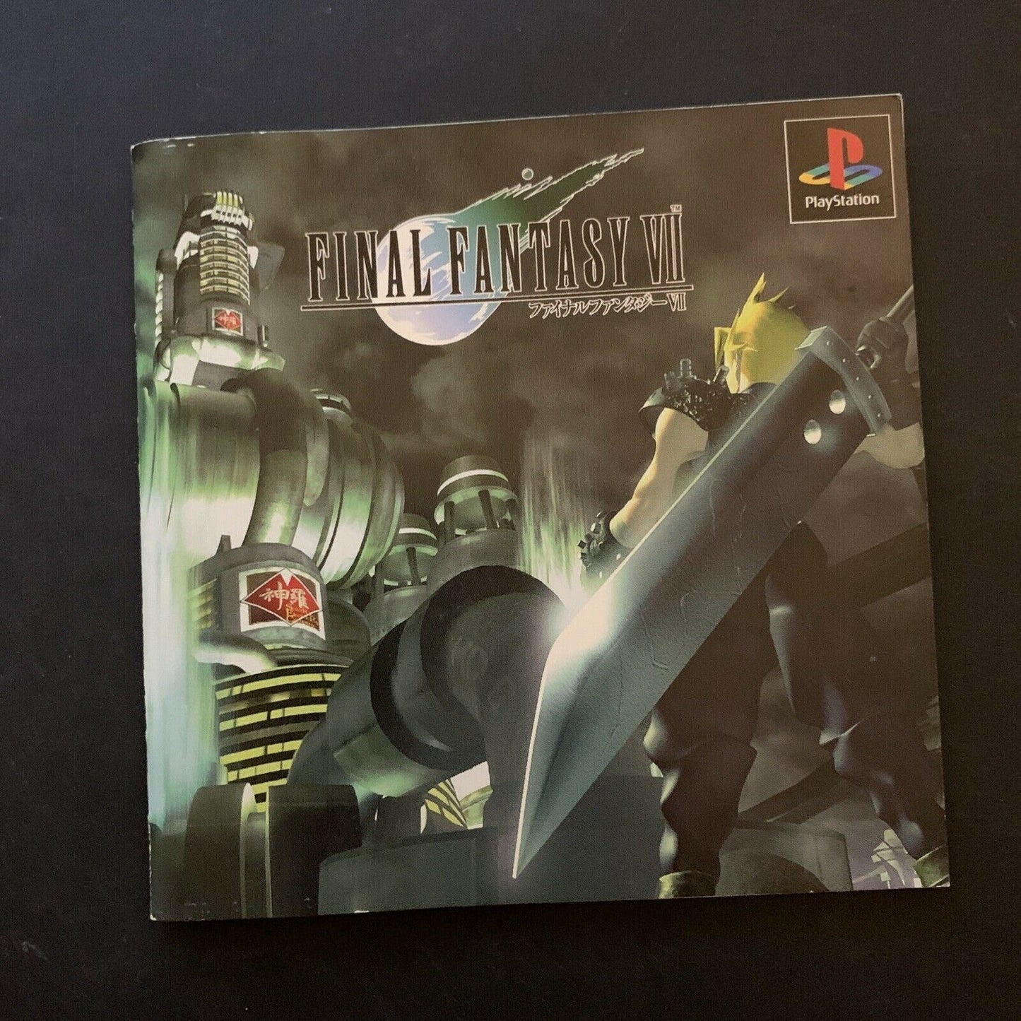 Final Fantasy VII 7 - PlayStation 1 PS1 NTSC-J Japan Squaresoft RPG Game