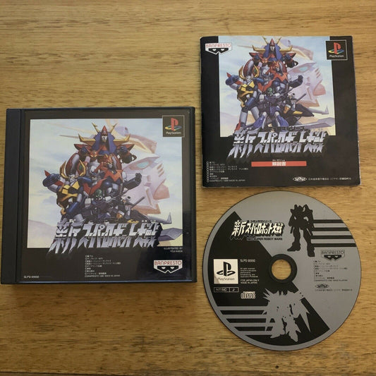 Shin Super Robot Taisen - Sony Playstation PS1 NTSC-J Japan Tactical RPG Game