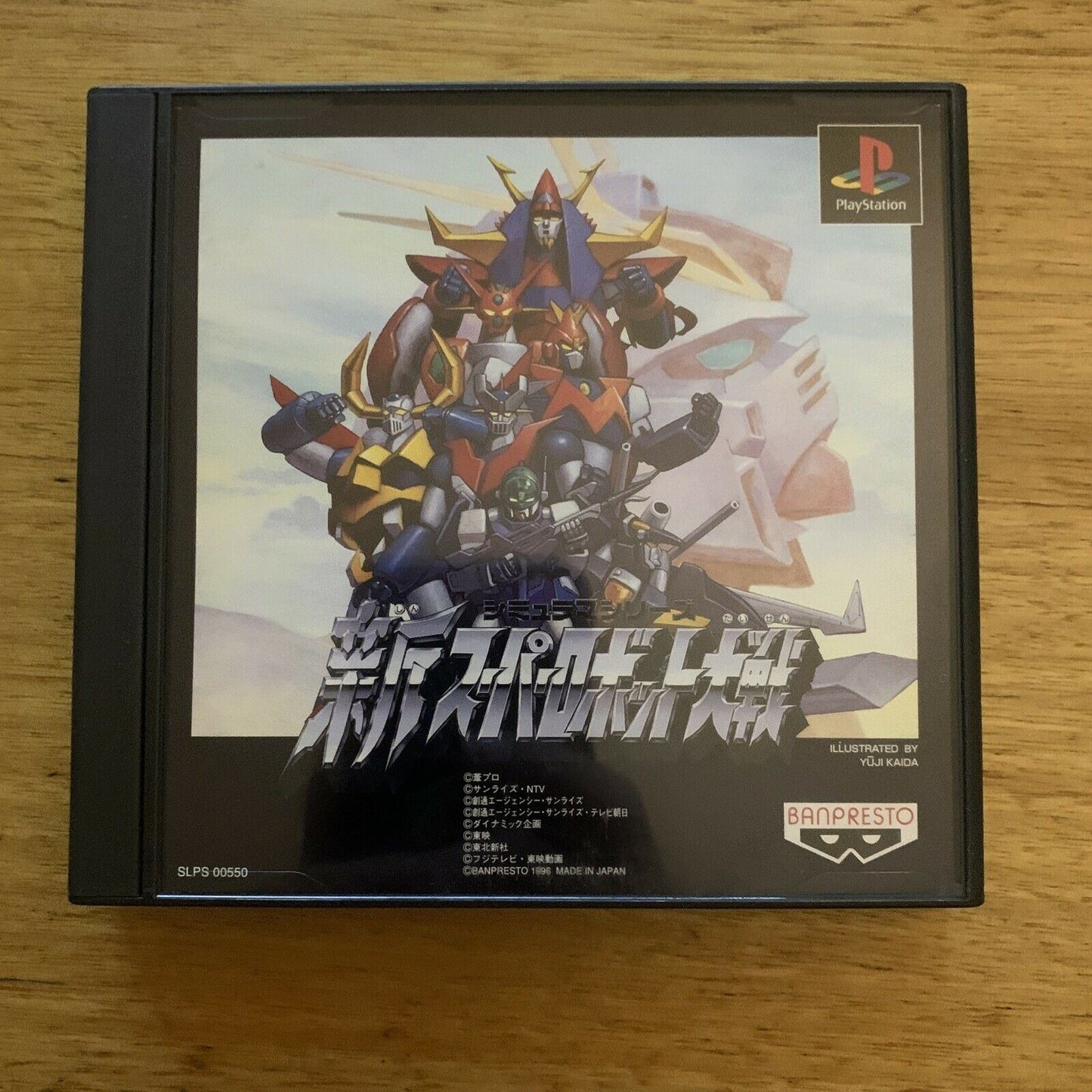 Shin Super Robot Taisen - Sony Playstation PS1 NTSC-J Japan Tactical RPG Game