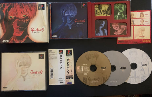 Galerians - PS1 NTSC-J Japan /w Memory Case, Visual Book, Stickers, Game,Manual