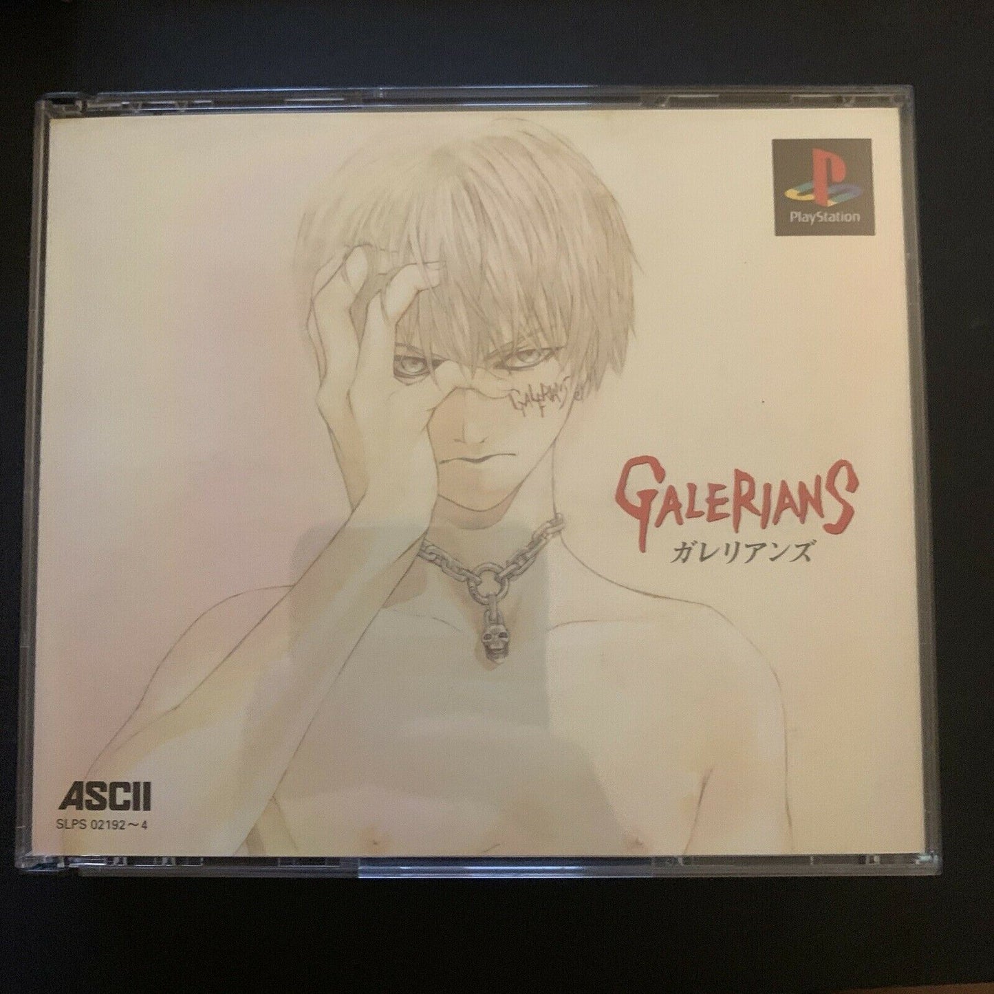 Galerians - PS1 NTSC-J Japan /w Memory Case, Visual Book, Stickers, Game,Manual