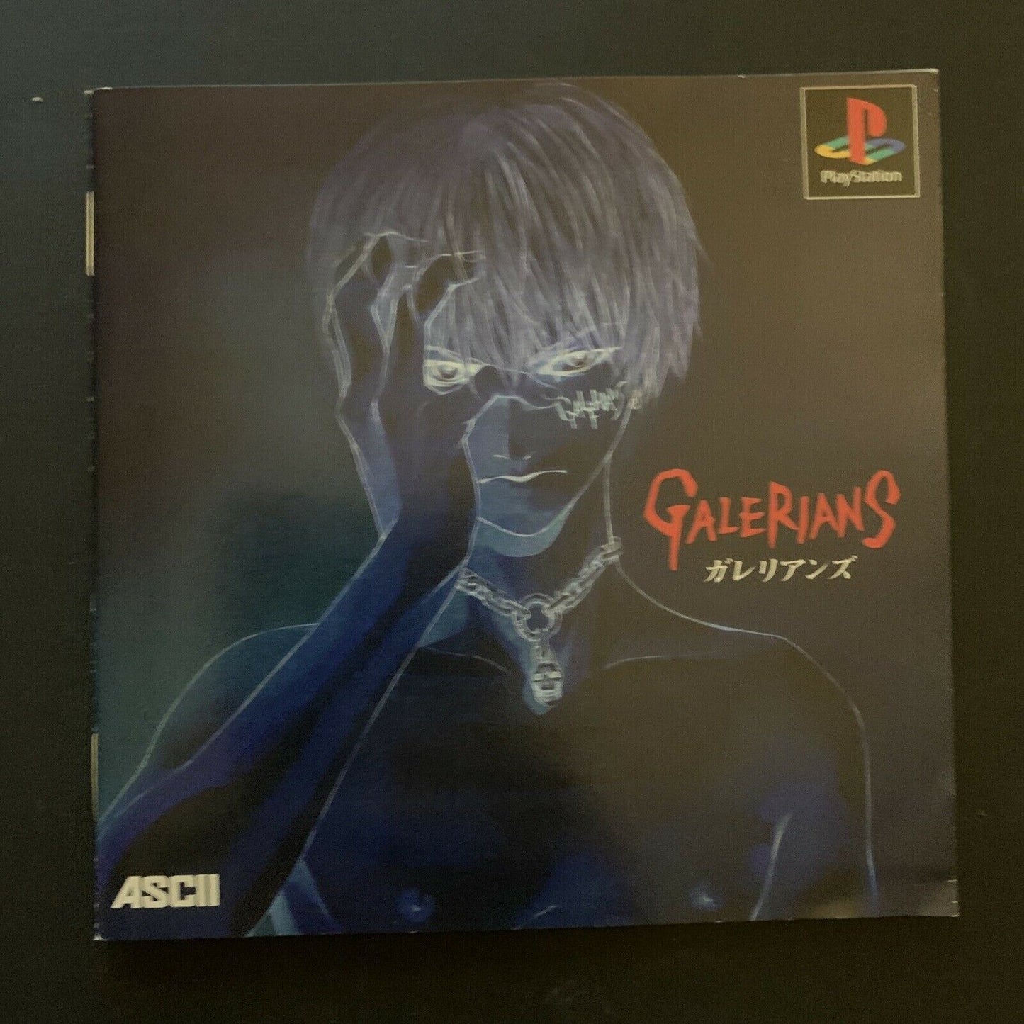 Galerians - PS1 NTSC-J Japan /w Memory Case, Visual Book, Stickers, Game,Manual