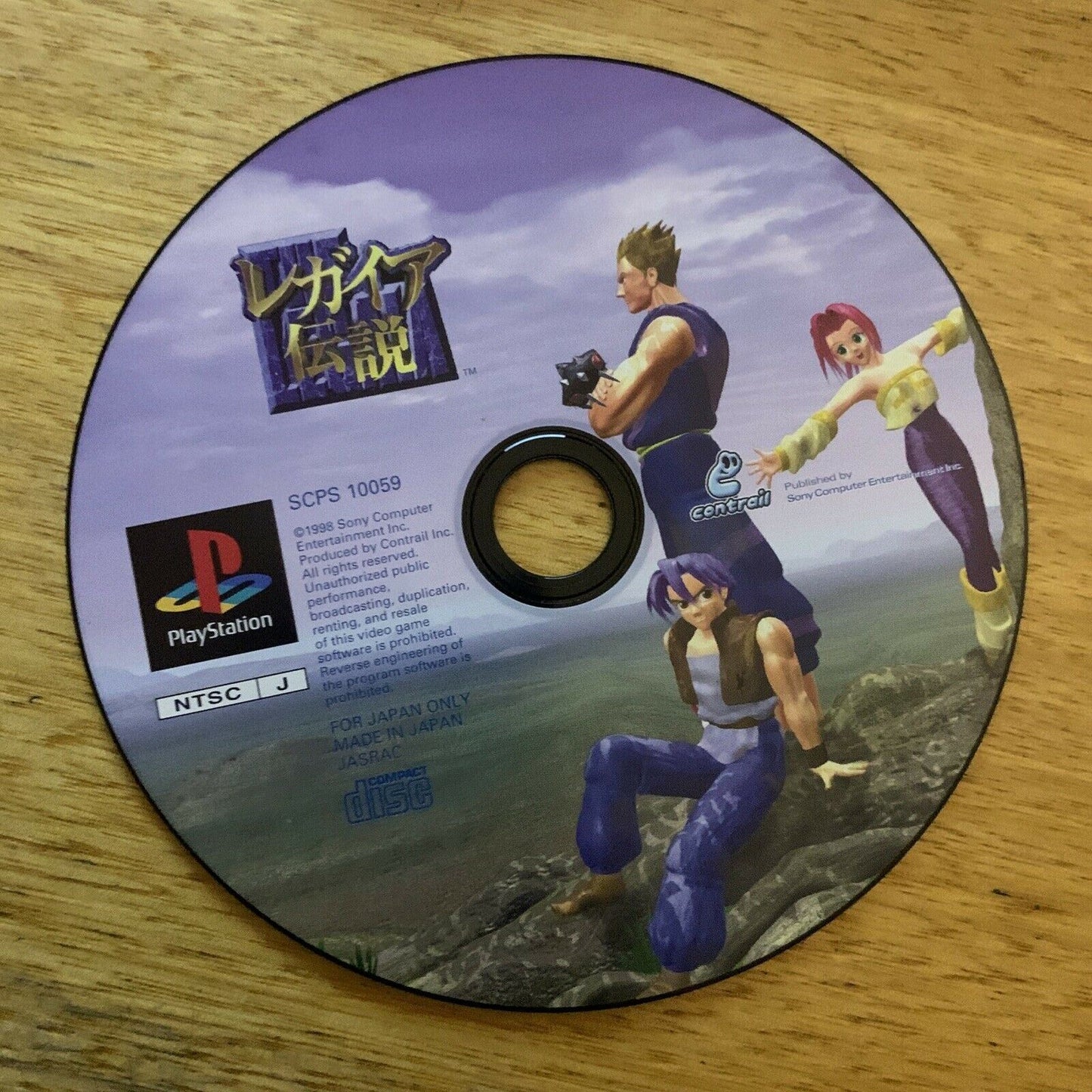 Legend of Legaia - Sony Playstation PS1 NTSC-J Japan RPG Game