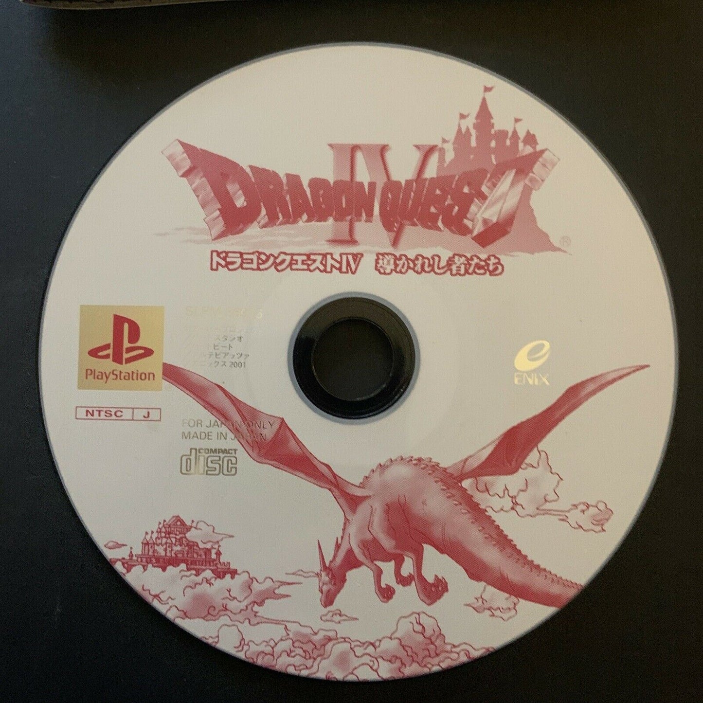 Dragon Quest IV 4 - PS1 NTSC-J Japan