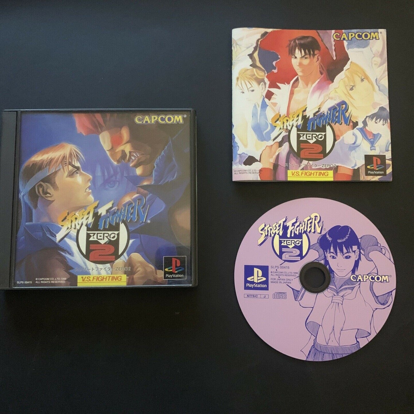 Street Fighter Zero 2 - Playstation PS1 NTSC-J Japan Fighting Game