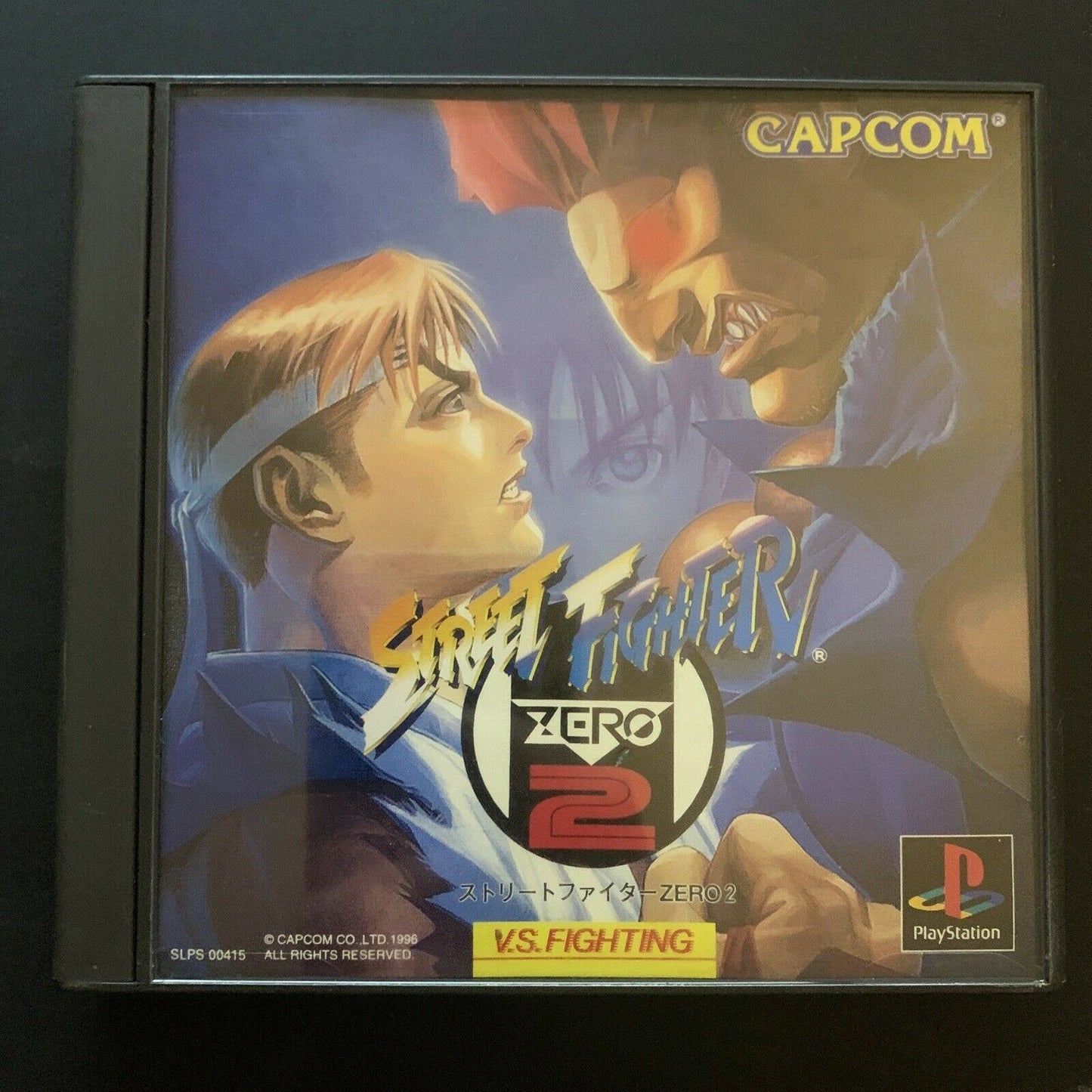 Street Fighter Zero 2 - Playstation PS1 NTSC-J Japan Fighting Game