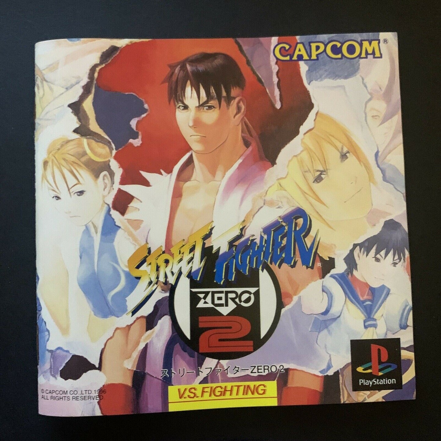 Street Fighter Zero 2 - Playstation PS1 NTSC-J Japan Fighting Game