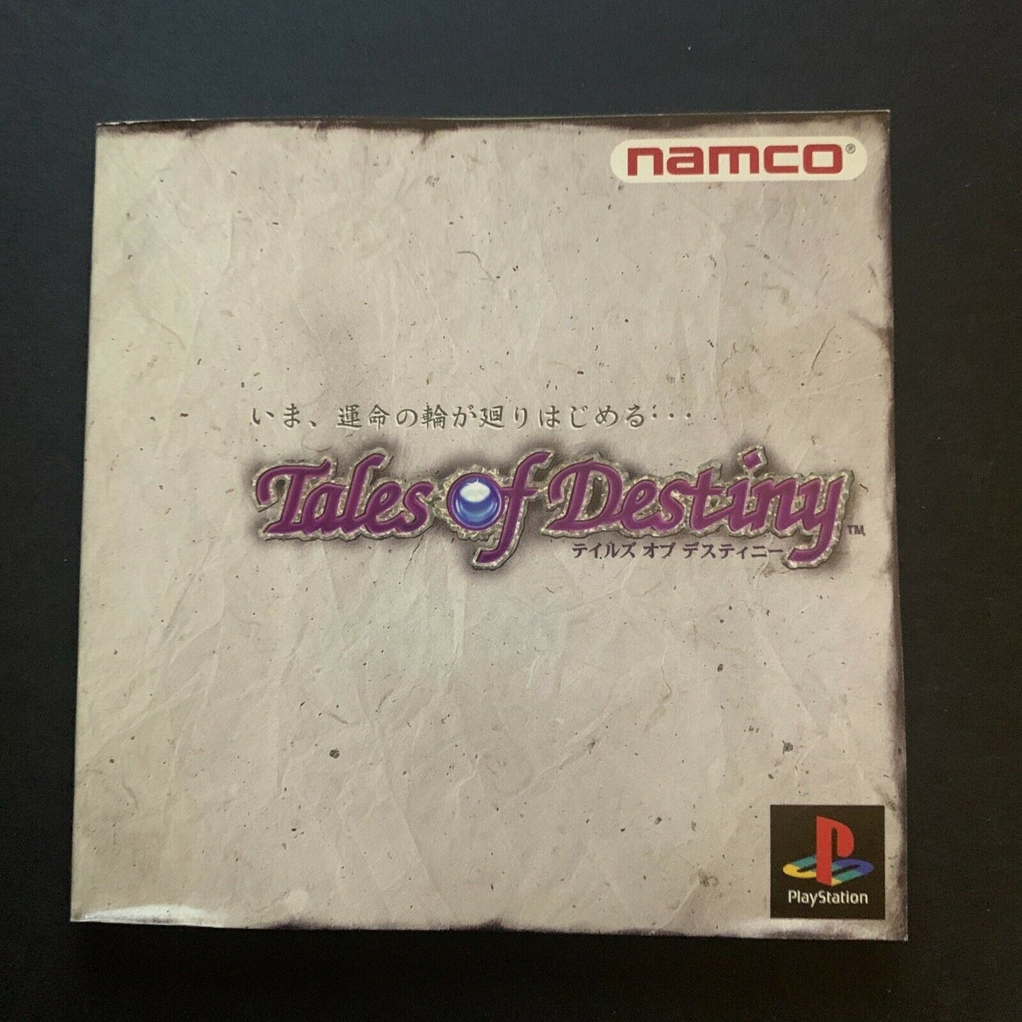 Tales Of Destiny - Playstation PS1 NTSC-J Japan NAMCO RPG 1997 Game