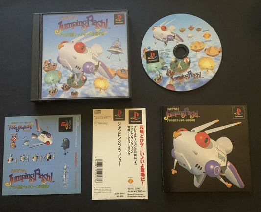 Jumping Flash! - Sony Playstation PS1 NTSC-J Japan 3D Platformer 1995 Game