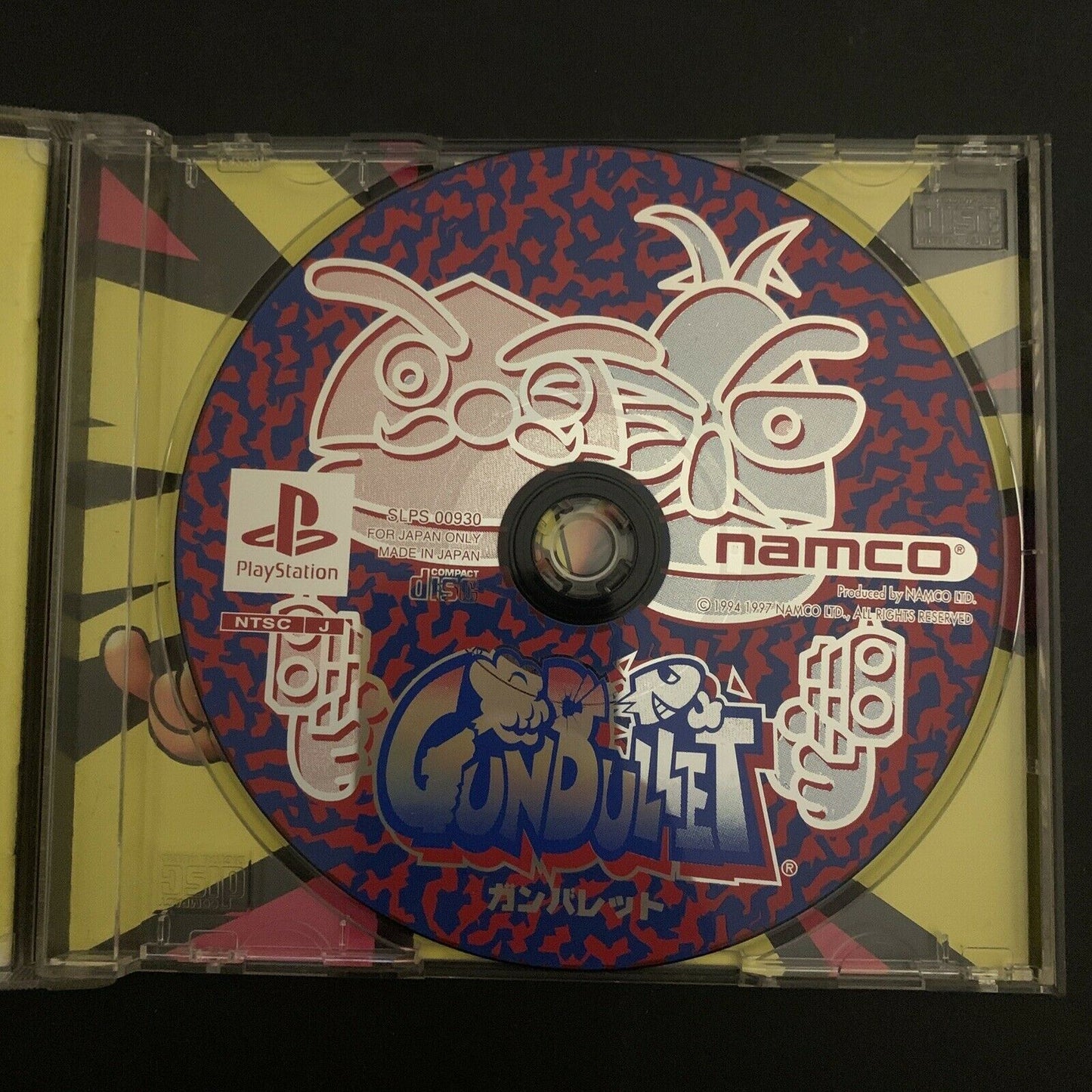 Gun Bullet (Point Blank 1) - Playstation PS1 NTSC-J Japan NAMCO Guncon Game