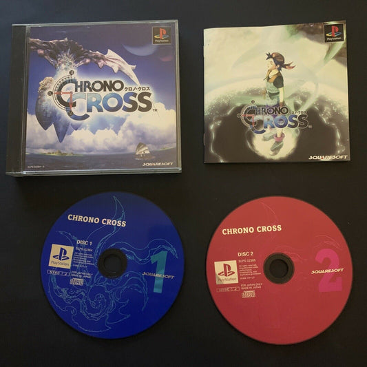 Chrono Cross - Playstation PS1 NTSC-J Japan Square RPG 1999 Game