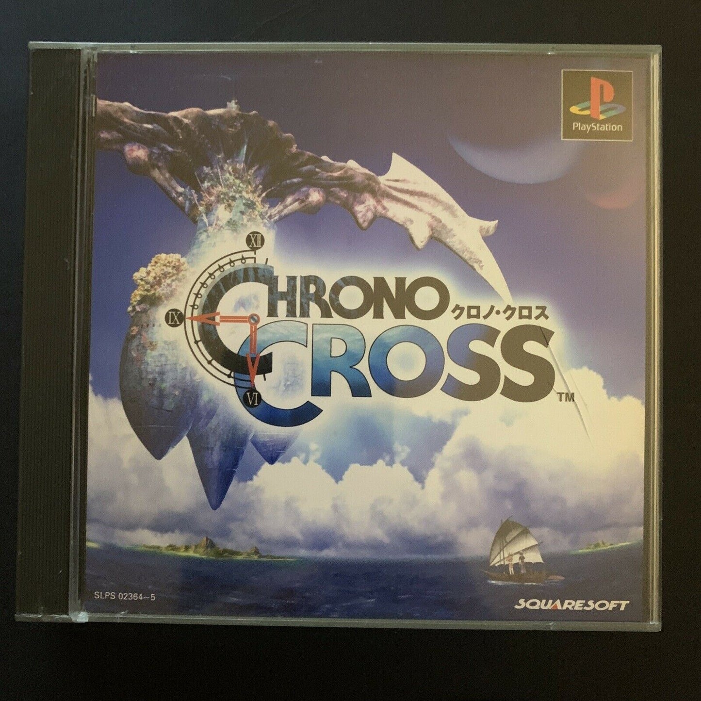 Chrono Cross - Playstation PS1 NTSC-J Japan Square RPG 1999 Game