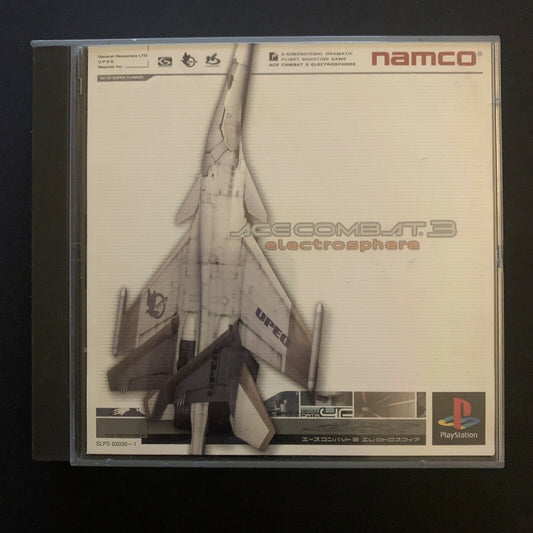 Ace Combat 3: Electrosphere - PS1 PlayStation Japan NTSC-J Flight Combat Game