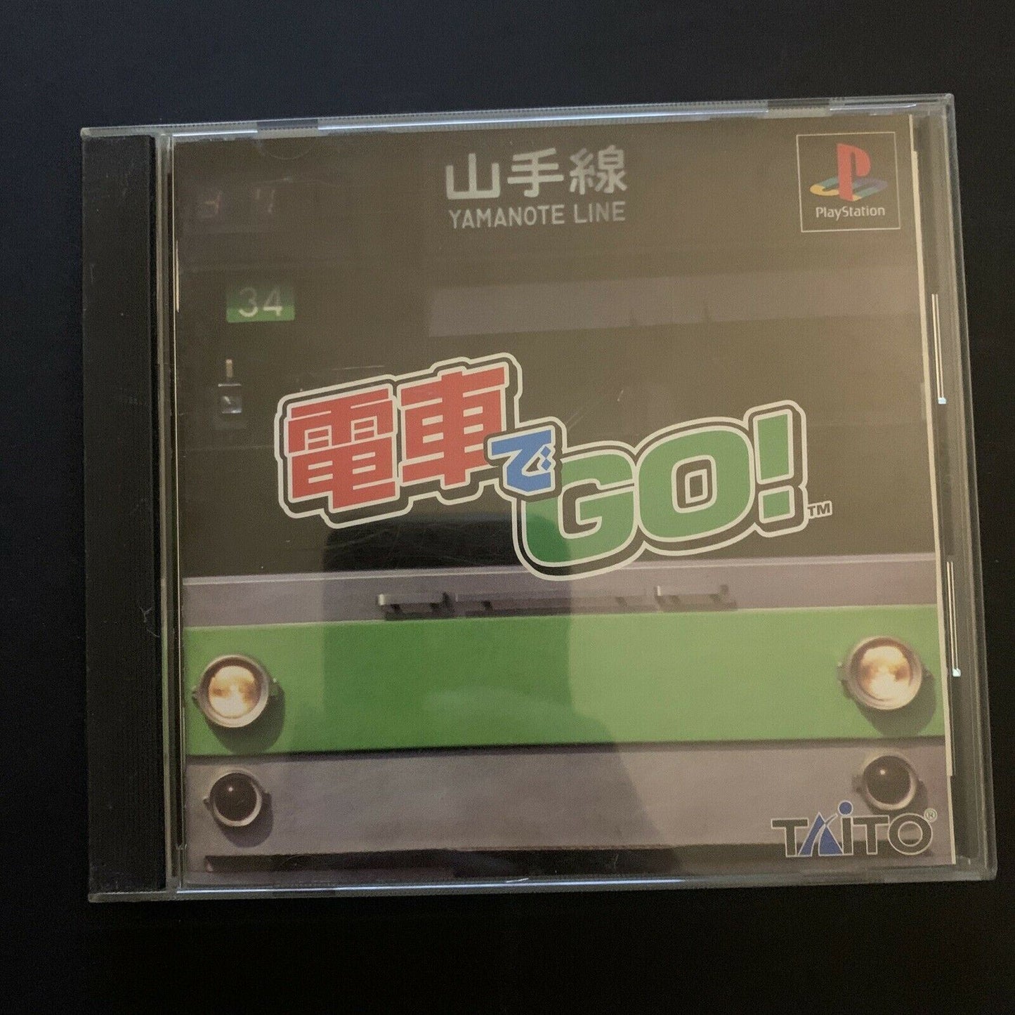 Densha de Go: Let's Go by Train - Playstation PS1 NTSC-J Japan Train Simulation