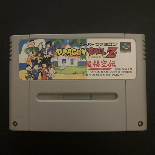 Dragon Ball Z Super Goku Den - Super Famicom SNES NTSC-J Japan *Cartridge Only*