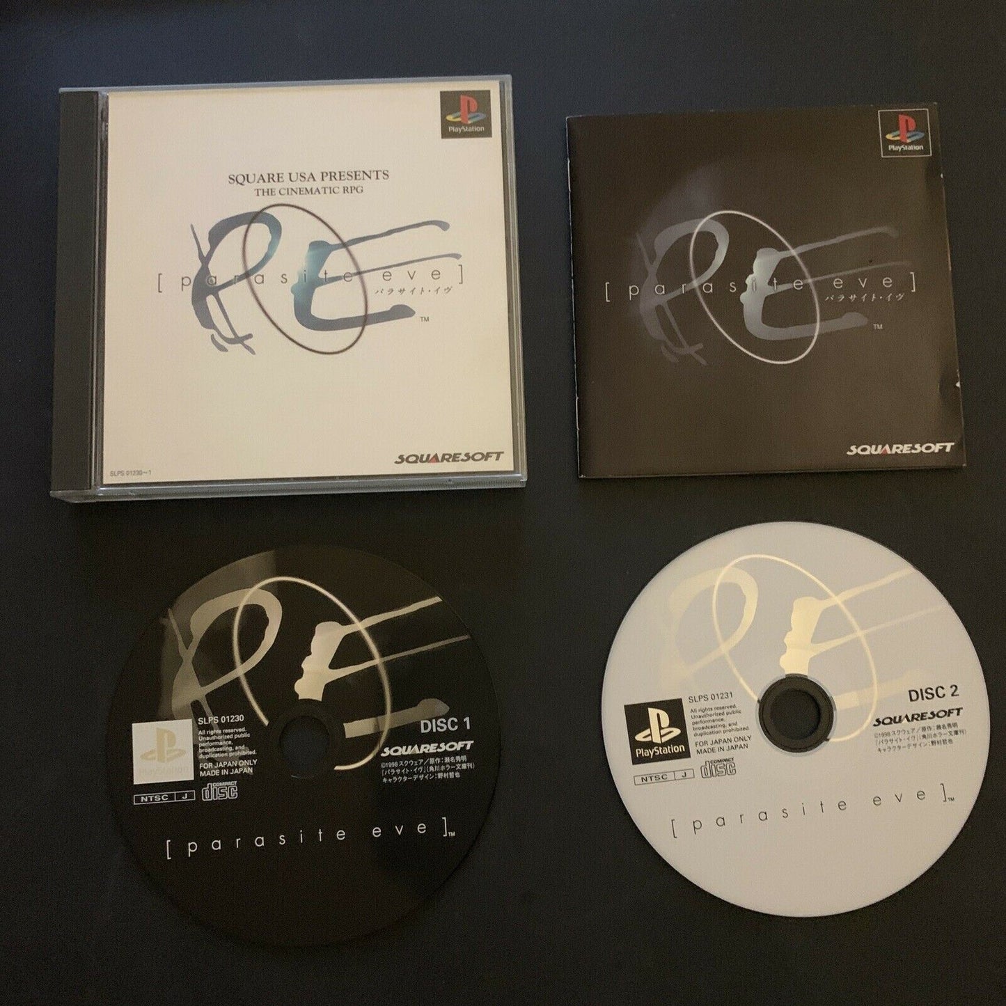 Parasite Eve - Playstation PS1 NTSC-J Japan Survival Horror Squaresoft 1998 Game