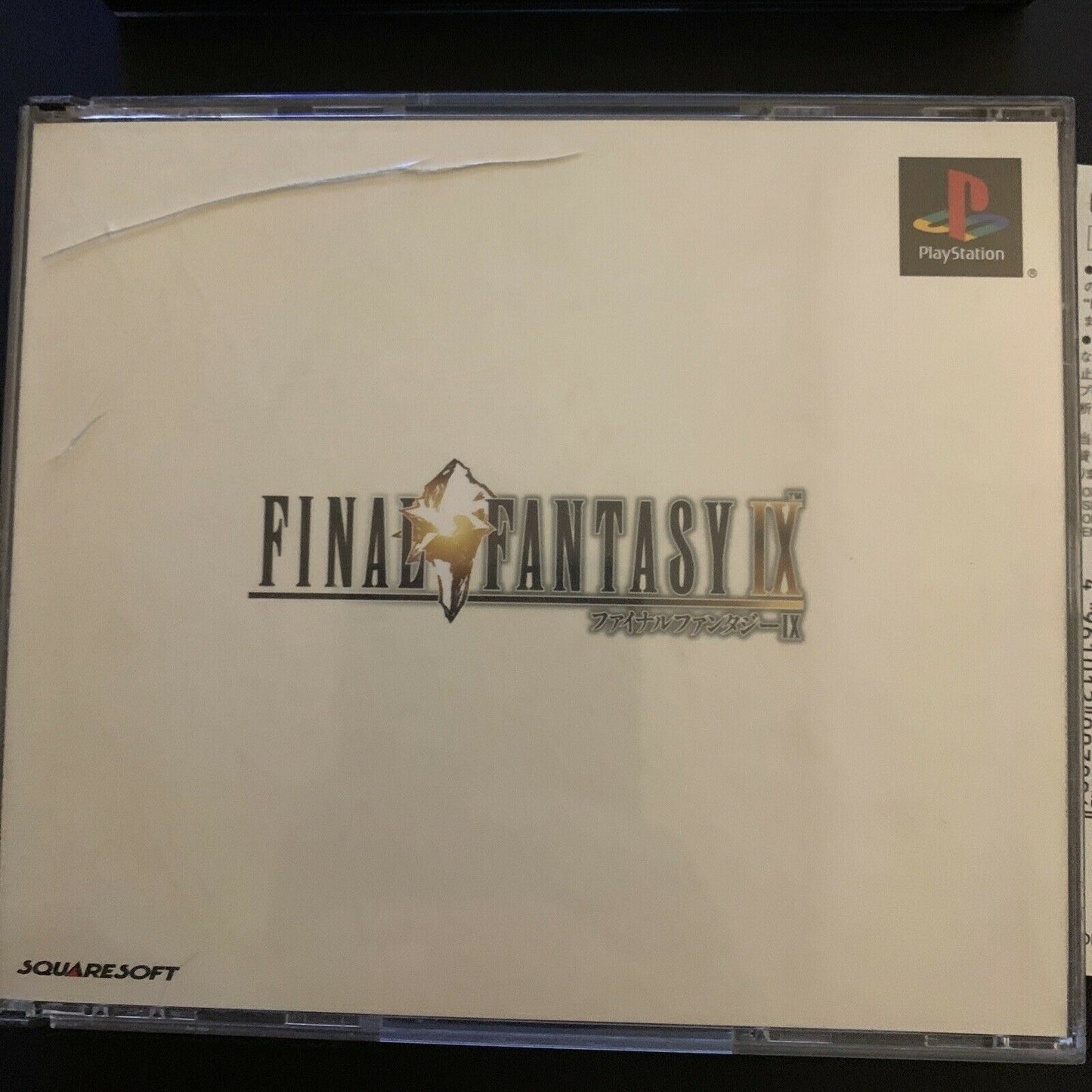 Final Fantasy 7,8,9 Collection - Playstation PS1 NTSC-J Japan Square RPG Game