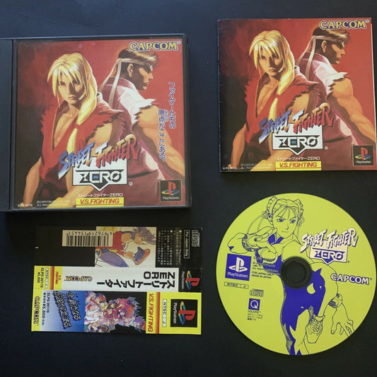 Street Fighter Zero - Playstation PS1 NTSC-J Japan Capcom Fighting Game