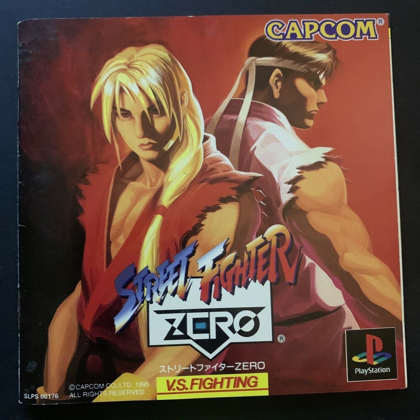 Street Fighter Zero - Playstation PS1 NTSC-J Japan Capcom Fighting Game