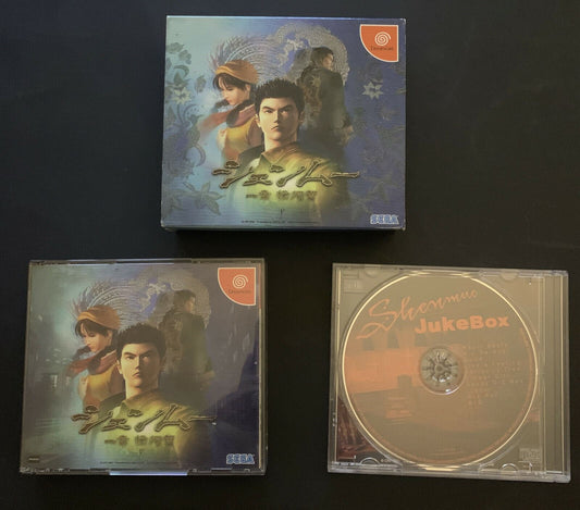 SHENMUE Limited Edition - Sega Dreamcast Game 1999 Japan Import Complete RARE