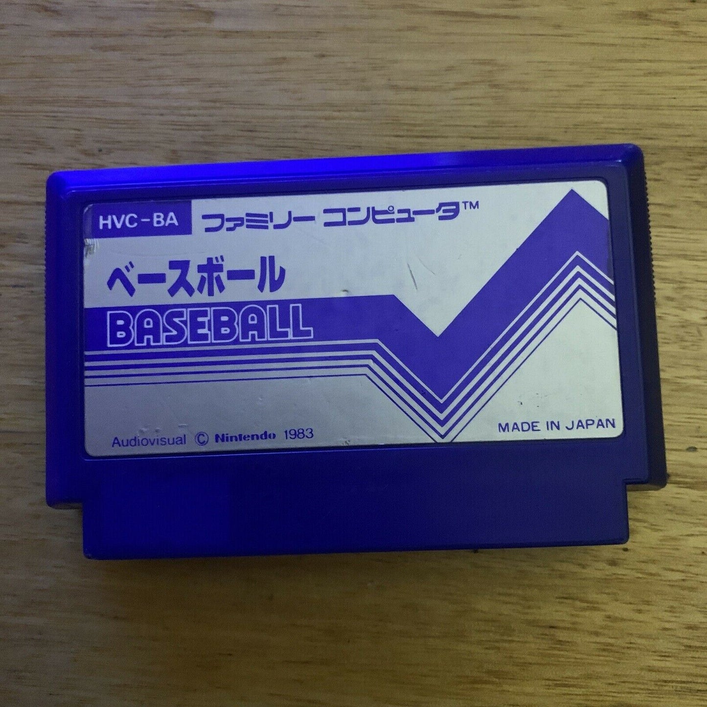 Famicom Baseball - Nintendo Famicom NES NTSC-J Japan HVC-BA 1983