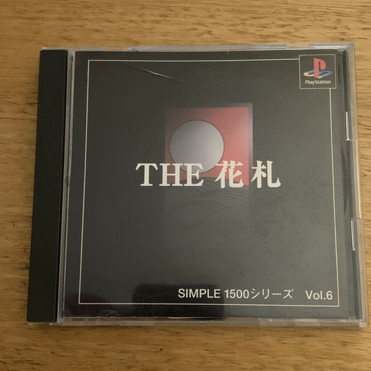 The Hanafuda - PS1 NTSC-J Japan