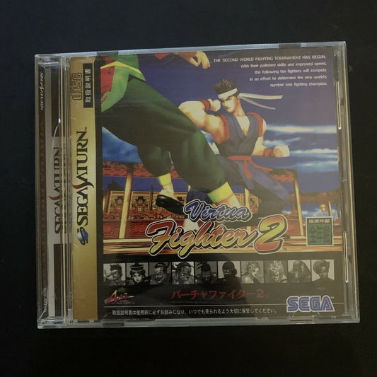 Virtua Fighter 2 - Sega Saturn NTSC-J Japan with Manual