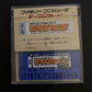 3D Hot Rally - Nintendo Famicom Disk NES NTSC-J Japan FDS 1988 FSC-TFDRE