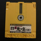 Mukashi Banashi: Shin Onigashima - Nintendo Famicom Disk NES NTSC-J