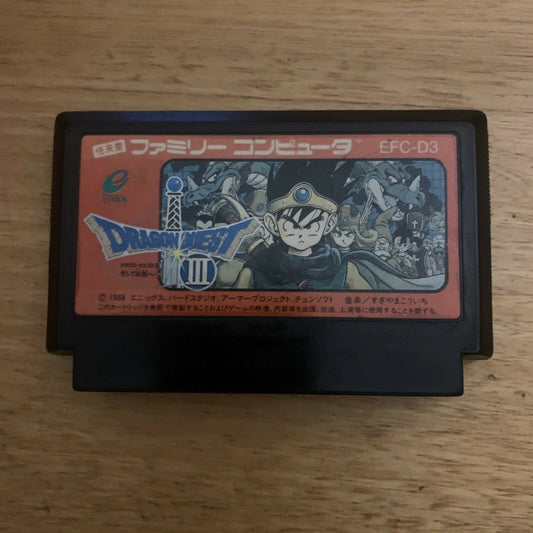 Dragon Quest III - Nintendo Famicom NES NTSC-J Japan EFC-D3 1988 J-RPG Game