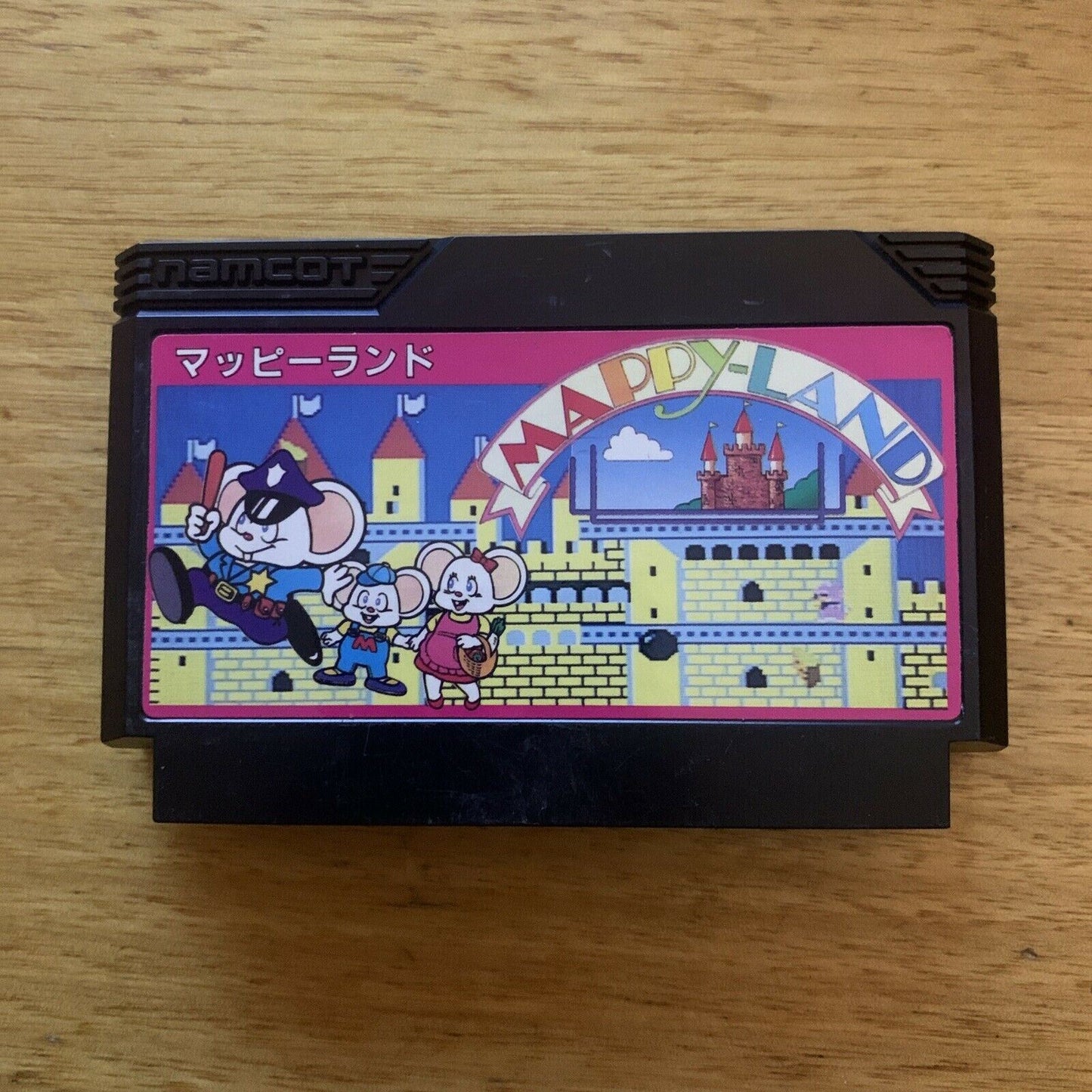 Mappy-Land - Nintendo Famicom NES NTSC-J Japan 1986