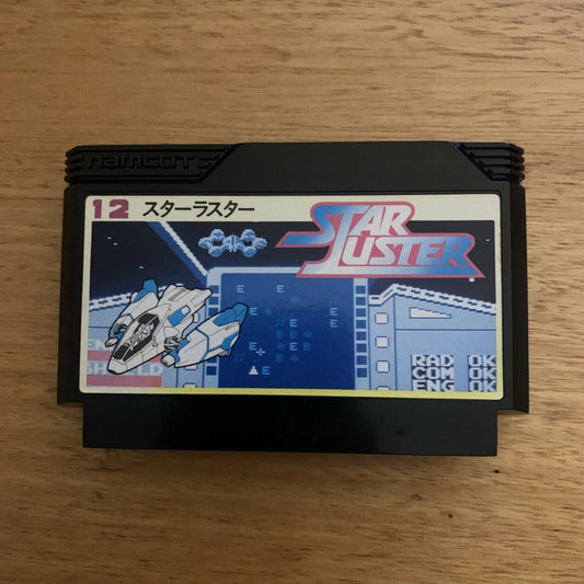 Star Luster - Nintendo Famicom NES NTSC-J Japan 1985